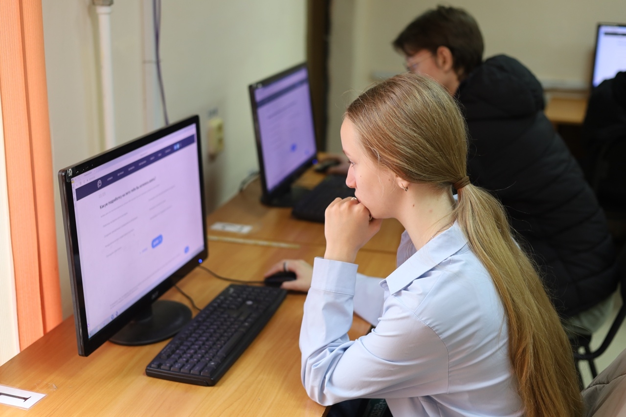 ПРОФОРИЕНТАЦИОННЫЙ ТЕСТ