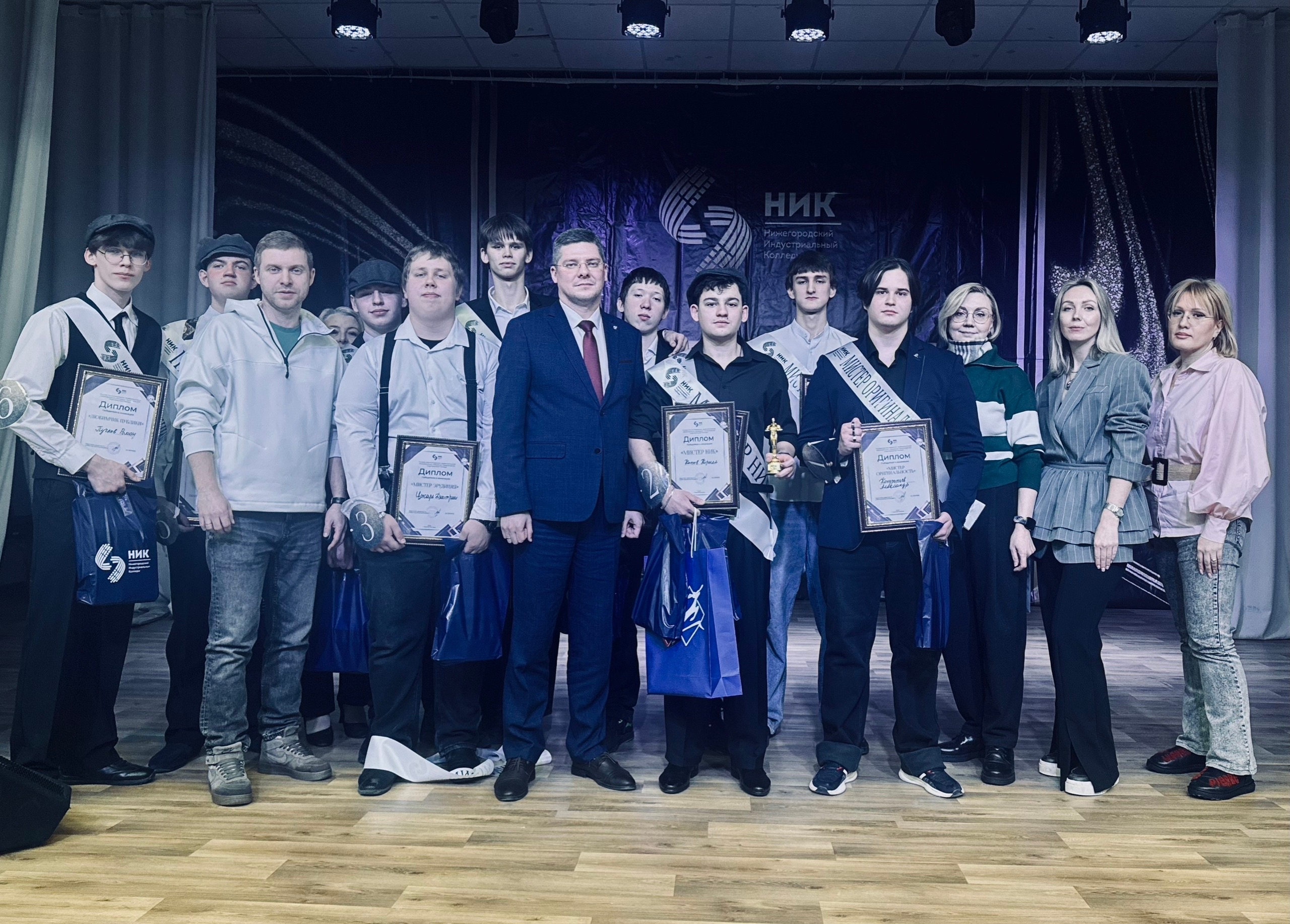 Мистер НИК