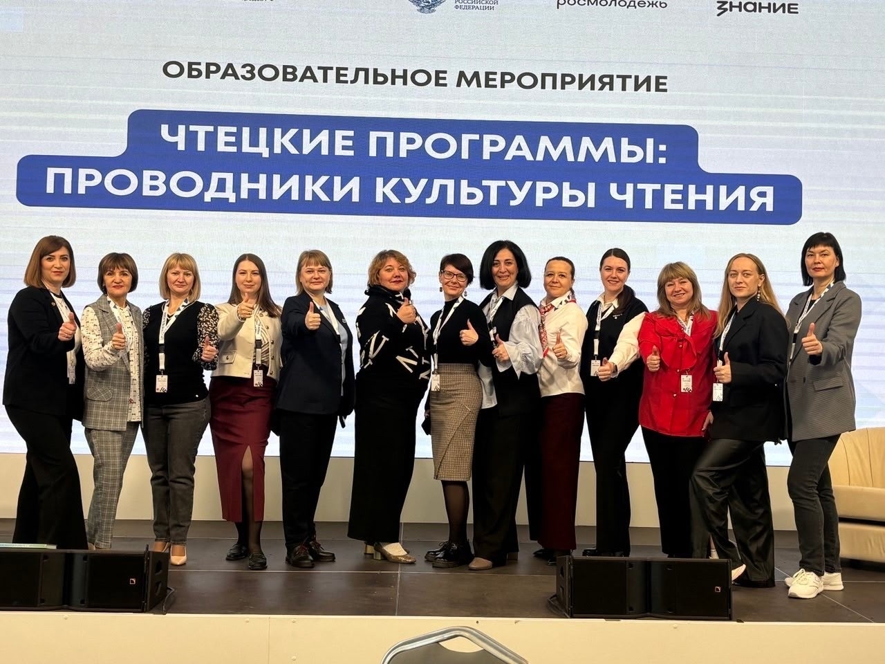 Знания на высоте Машука: преподаватель НИК на федеральном образовательном интенсиве